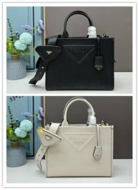 Picture of Prada Lady Handbags _SKUfw143134942fw